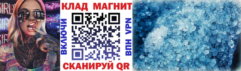 Хочу наркоту Альметьевск ГАШИШ  KRAKEN как зайти  Меф  КОКАИН 