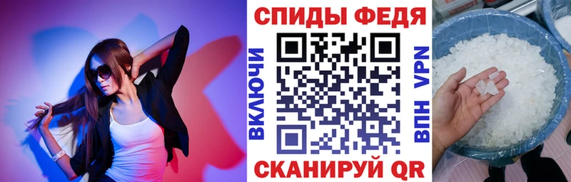 АМФ 98% блэк спрут рабочий сайт Альметьевск