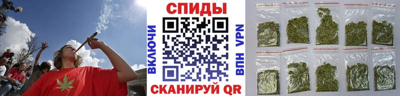 Бутират 99%  Альметьевск 