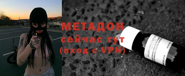 ПСИЛОЦИБИНОВЫЕ ГРИБЫ Абинск
