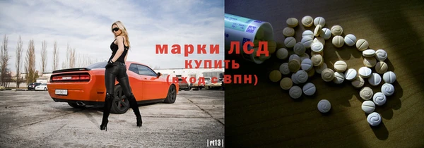 мефедрон VHQ Абаза