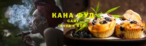 кокаин колумбия Абдулино