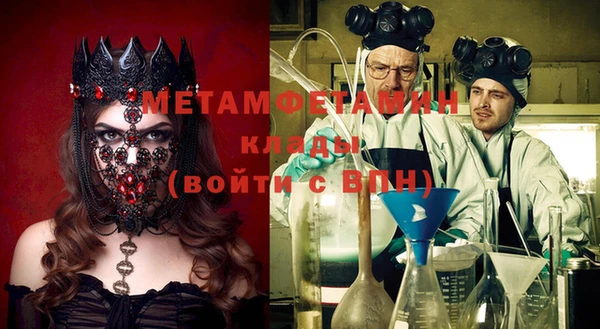 кокаин колумбия Абдулино