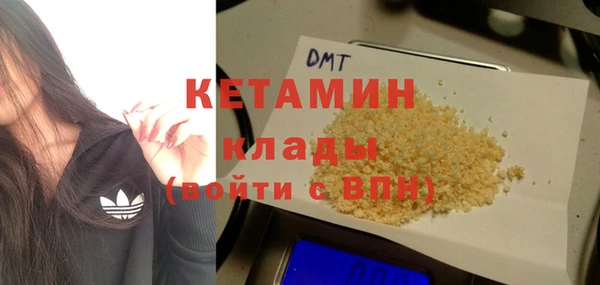 кокаин колумбия Абдулино