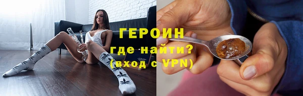 кокаин колумбия Абдулино