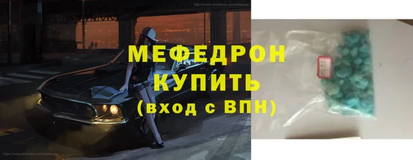ПСИЛОЦИБИНОВЫЕ ГРИБЫ Абинск