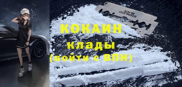 ПСИЛОЦИБИНОВЫЕ ГРИБЫ Абинск