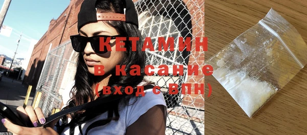 ПСИЛОЦИБИНОВЫЕ ГРИБЫ Абинск