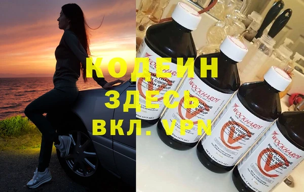кокаин колумбия Абдулино