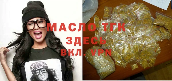 ПСИЛОЦИБИНОВЫЕ ГРИБЫ Абинск