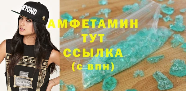 кокаин колумбия Абдулино