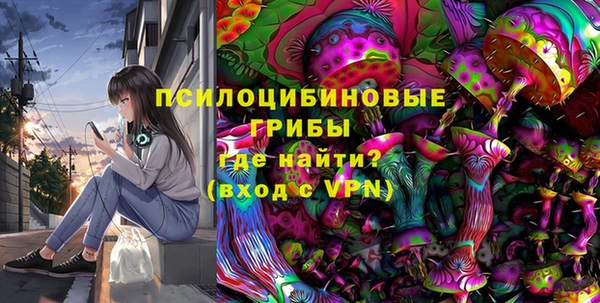 кокаин колумбия Абдулино