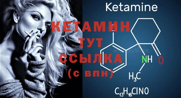 кокаин колумбия Абдулино