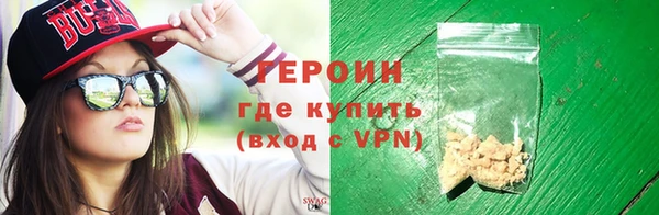 кокаин колумбия Абдулино