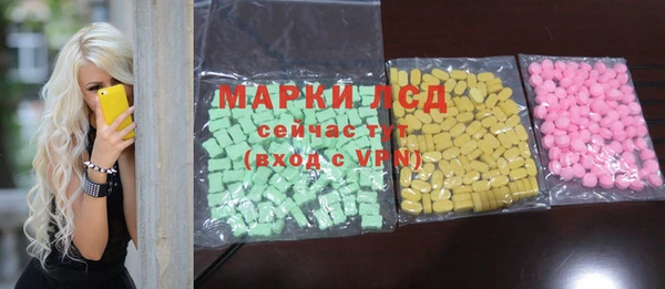 мефедрон VHQ Абаза