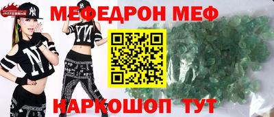 гидропоника Белорецк