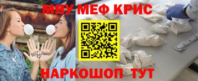 apvp Бердск