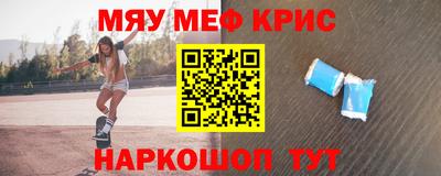 гидропоника Белорецк