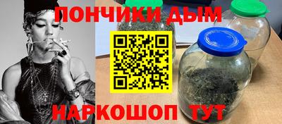 гидропоника Белорецк