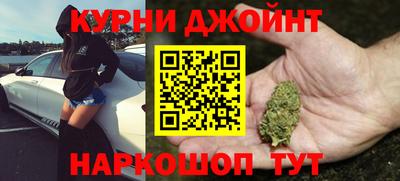 гидропоника Белорецк