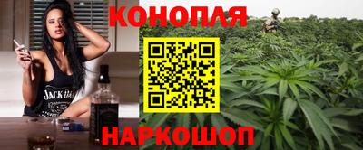 гидропоника Белорецк