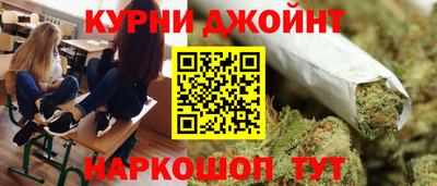 гидропоника Белорецк