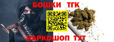 apvp Бердск