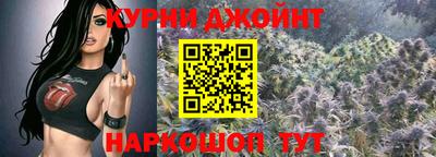 гидропоника Белорецк