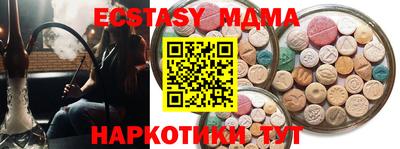 гидропоника Белорецк