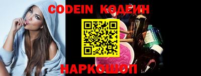 гидропоника Белорецк