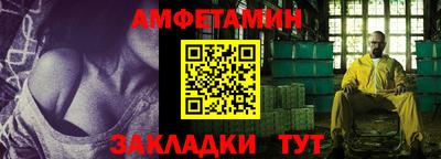 apvp Бердск