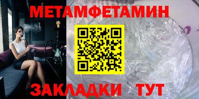 apvp Бердск