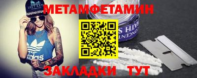 apvp Бердск
