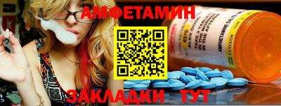 apvp Бердск