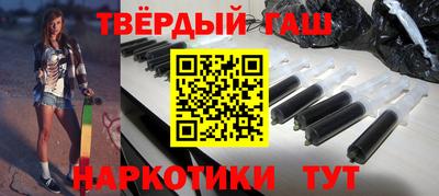 apvp Бердск
