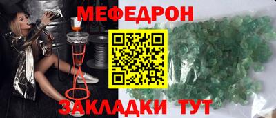 гидропоника Белорецк