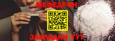 гидропоника Белорецк