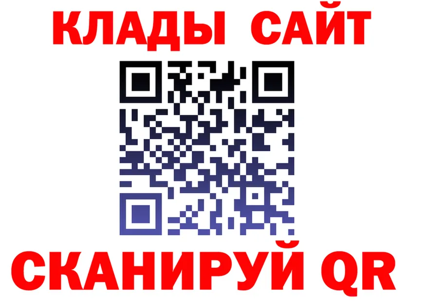Конопля тримм зеркало shop МЕГА Альметьевск