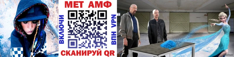 это официальный сайт  Альметьевск  Метамфетамин мет  купить наркотики сайты 
